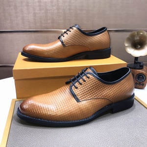 路易威登（Louis Vuitton）进口牛皮男士商务正装皮鞋